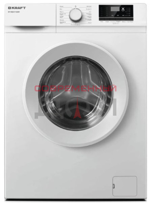 KRAFT KF-MDS 6106W / 6кг, 1000об